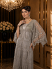 Amani | 2604