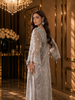 Amani | 2604